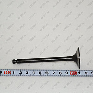 Клапан/Valve (Int A408079 Doosan